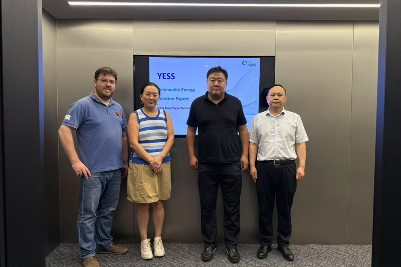 The 3rd International Supply Chain Promotion Expo was successfully held in Beijing