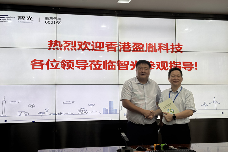 YESS Accelerates Global Energy Storage Deployment with Zhiguang Electric